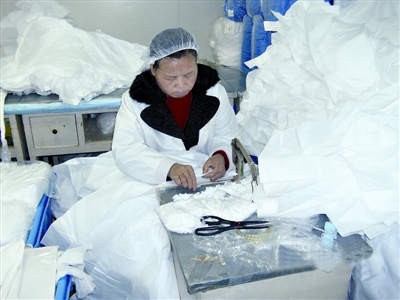 工作服定做生產(chǎn)廠家