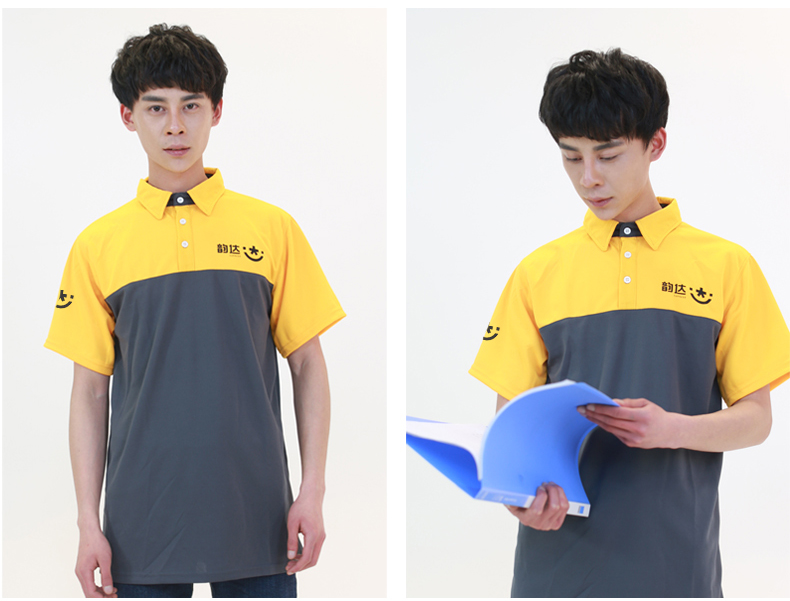 快遞工作服定做的差異性