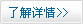 歐邁服飾價格實惠，穿著舒適是我們工作服的首選！