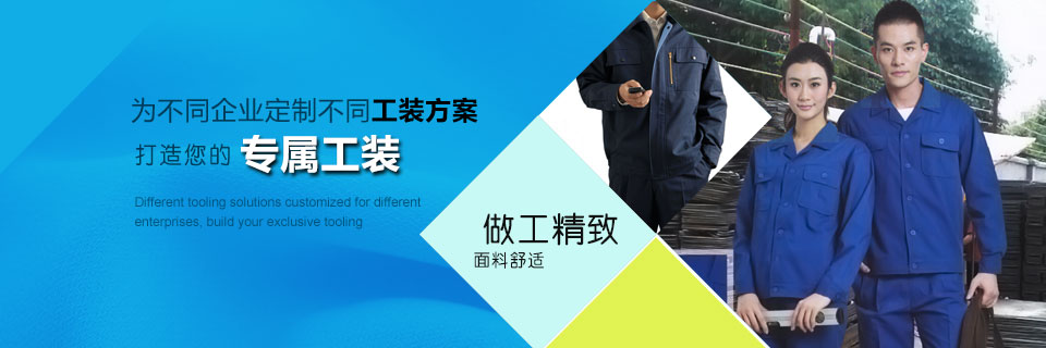 公司簡(jiǎn)介