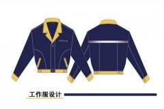 挑選工作服定制廠家的注意事項