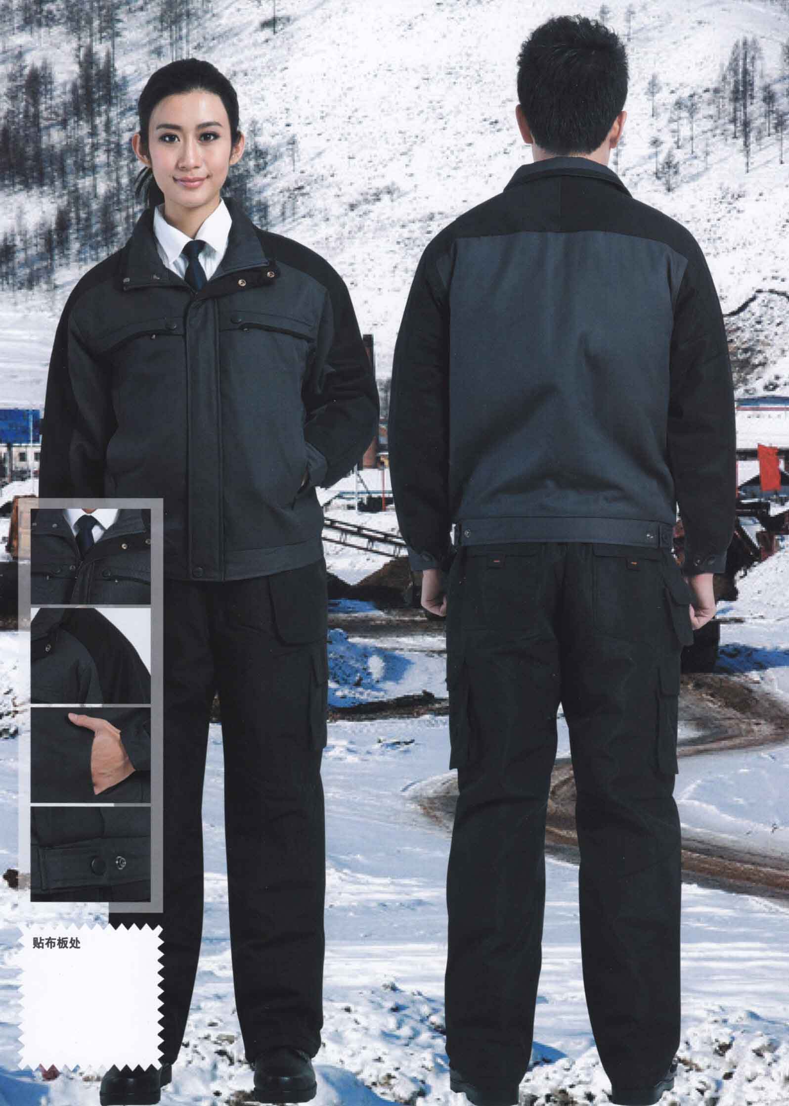 冬季工作服棉襖耐磨耐臟